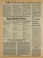 image of July 21, 1979 - number 2