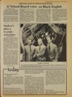 image of July 21, 1979 - number 3