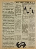 image of July 21, 1979 - number 4