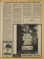 image of July 21, 1979 - number 5