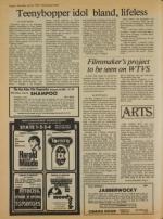 image of July 21, 1979 - number 6