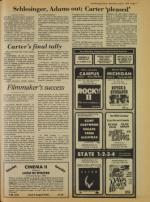 image of July 21, 1979 - number 7