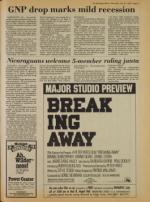 image of July 21, 1979 - number 9