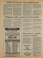 image of July 21, 1979 - number 10