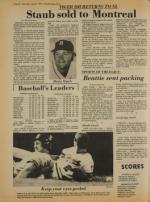 image of July 21, 1979 - number 12