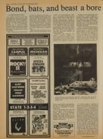 image of July 26, 1979 - number 6