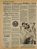 image of July 26, 1979 - number 12