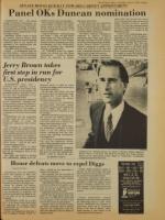 image of July 31, 1979 - number 5