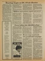 image of July 31, 1979 - number 10