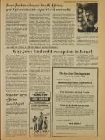 image of August 02, 1979 - number 7