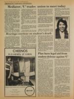 image of August 02, 1979 - number 10