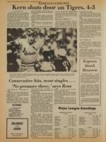 image of August 02, 1979 - number 12