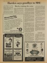 image of August 03, 1979 - number 6