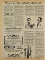 image of August 03, 1979 - number 8