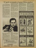 image of August 03, 1979 - number 9