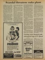 image of August 03, 1979 - number 12