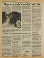 image of August 03, 1979 - number 16