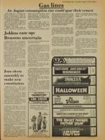 image of August 04, 1979 - number 5