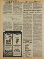 image of August 04, 1979 - number 10