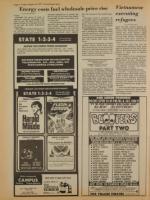 image of August 10, 1979 - number 2