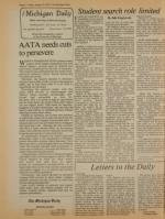 image of August 10, 1979 - number 4