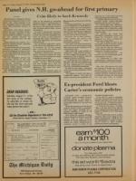 image of August 10, 1979 - number 14