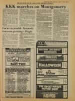 image of August 11, 1979 - number 7