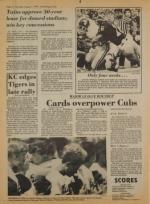 image of August 11, 1979 - number 16