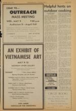 image of May 09, 1973 - number 13