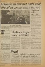 image of May 10, 1973 - number 3