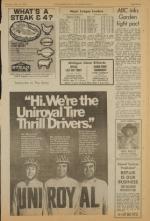 image of May 10, 1973 - number 11