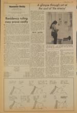 image of May 11, 1973 - number 4