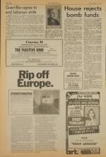 image of May 11, 1973 - number 8