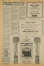 image of May 11, 1973 - number 10