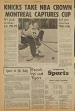 image of May 11, 1973 - number 12