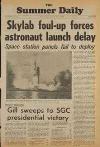 image of May 15, 1973 - number 1
