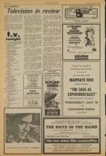 image of May 15, 1973 - number 2