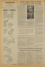 image of May 16, 1973 - number 4