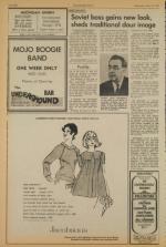 image of May 16, 1973 - number 8