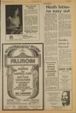 image of May 16, 1973 - number 11