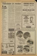 image of May 19, 1973 - number 2