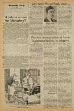 image of May 19, 1973 - number 4