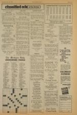 image of May 19, 1973 - number 7