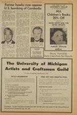 image of May 19, 1973 - number 9