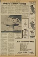 image of May 22, 1973 - number 9