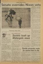 image of May 23, 1973 - number 3