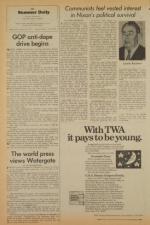 image of May 23, 1973 - number 4