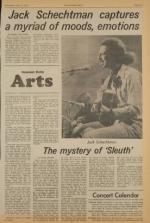 image of May 23, 1973 - number 5