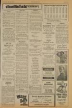 image of May 23, 1973 - number 7