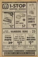 image of May 23, 1973 - number 10